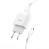 Incarcator de retea Hoco C73A Glorious + Cablu Micro USB (2.4A) [White]